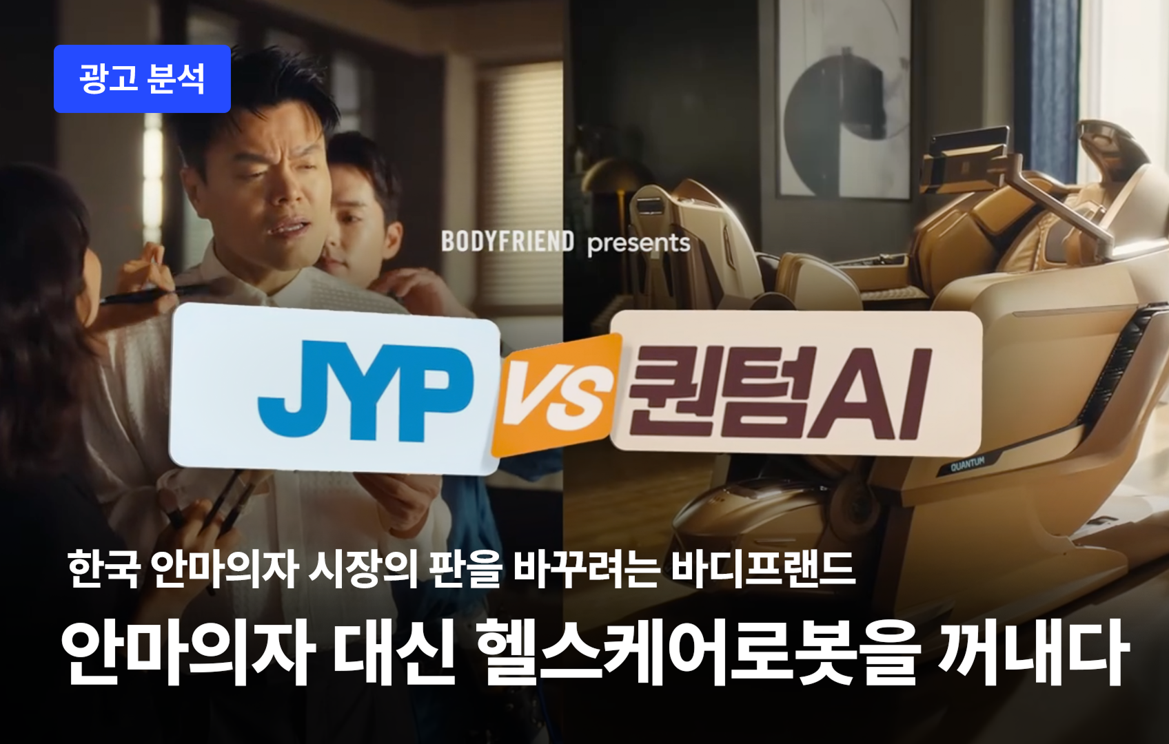 콘텐츠 썸네일